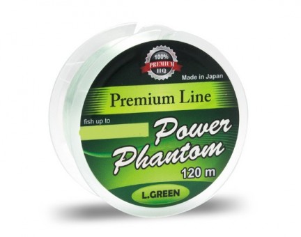 Леска Power Phantom Premium Line Green 120m 
