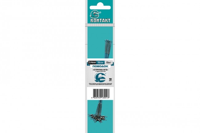 Поводок Контакт Струна STRV с вертлюжком (10 шт) Поводок Контакт Струна STRV с вертлюжком (10 шт)