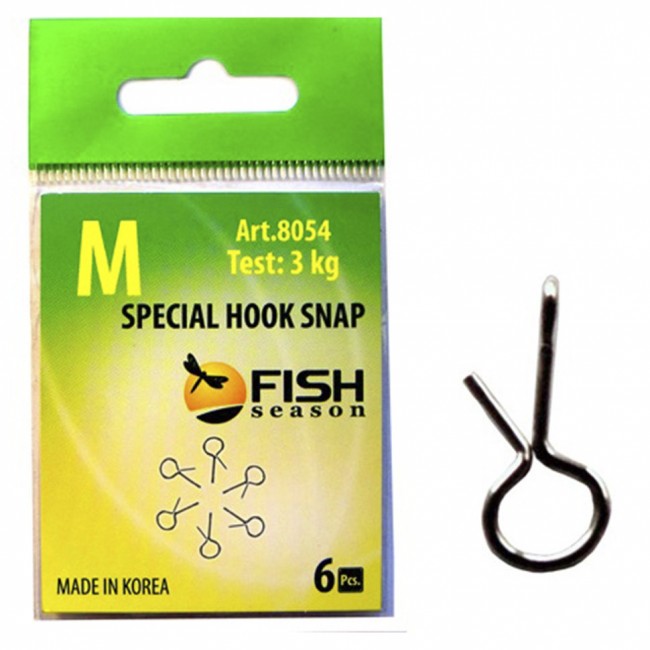 Застежка Fish Season НАХЛЫСТ/БАЛАНСИР