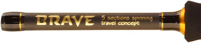 Спиннинг Kosadaka Brave 228ML (2,28м; 5-25г)