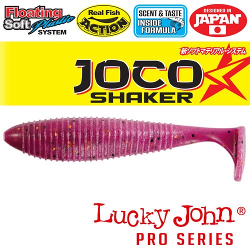 Виброхвосты съедобные Lucky John Pro Series JOCO SHAKER 3.5in (08.89) 4шт Виброхвосты съедобные Lucky John Pro Series JOCO SHAKER 3.5in (08.89) 4шт