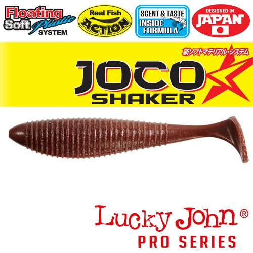 Виброхвосты съедобные Lucky John Pro Series JOCO SHAKER 3.5in (08.89) 4шт Виброхвосты съедобные Lucky John Pro Series JOCO SHAKER 3.5in (08.89) 4шт