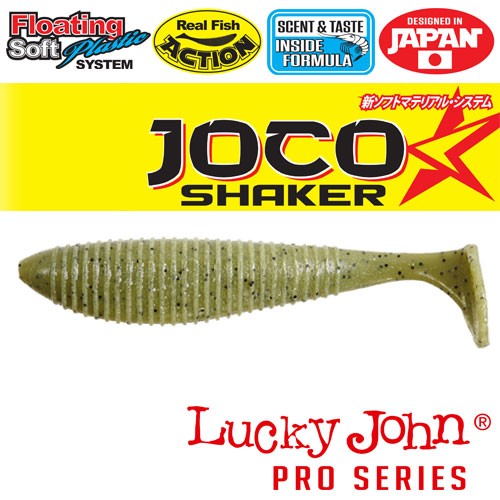 Виброхвосты съедобные Lucky John Pro Series JOCO SHAKER 4.5in (11.43) 3шт