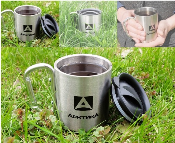Термокружка Арктика полированная