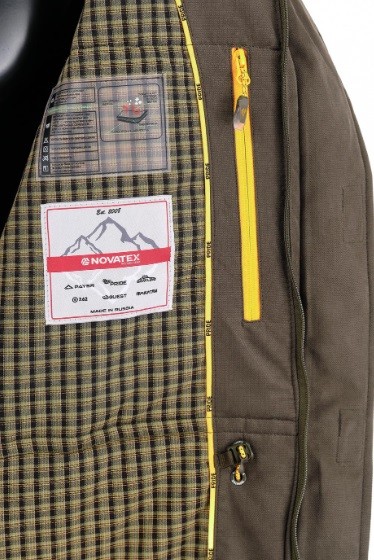 Куртка Novatex Pride Malamute (Маламут) ,(исландия, хаки)