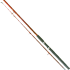 Спиннинг Kosadaka Alligator 2.70м 100-400г 270UH