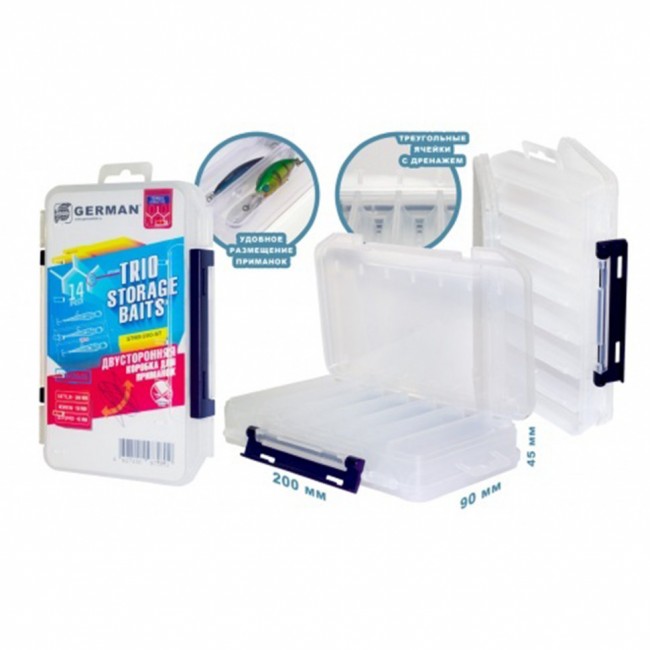 Коробка German для приманок Trio Storage Baits 20x12