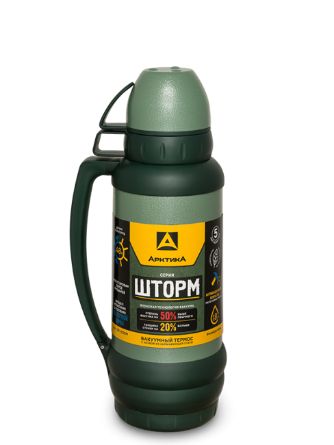 Термос Арктика с узким горлом, в молотковой эмали