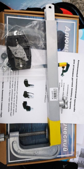 Универсальный кронштейн для установки датчика эхолоти Универсальный кронштейн для установки датчика эхолоти