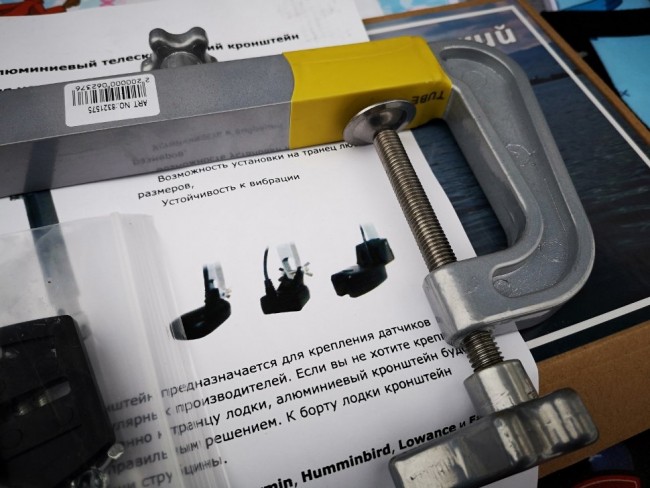 Универсальный кронштейн для установки датчика эхолоти Универсальный кронштейн для установки датчика эхолоти