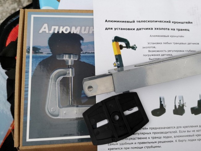 Универсальный кронштейн для установки датчика эхолоти Универсальный кронштейн для установки датчика эхолоти