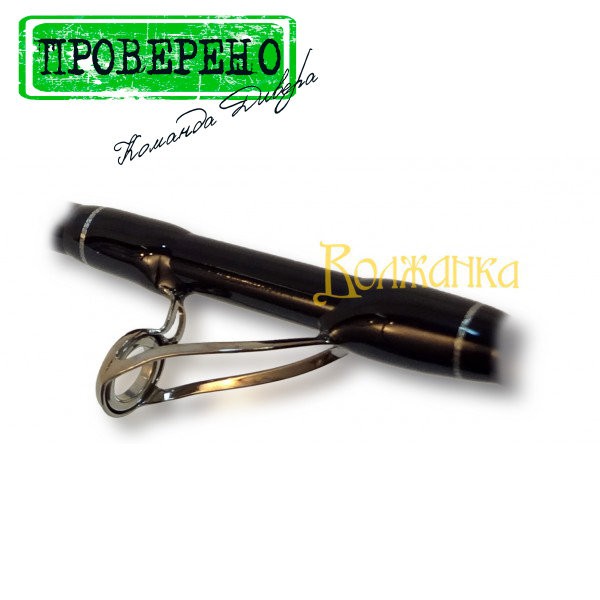 Спиннинг Волжанка Авача тест 300гр 2.1м (2 секции) Спиннинг Волжанка Авача тест 300гр 2.1м (2 секции)