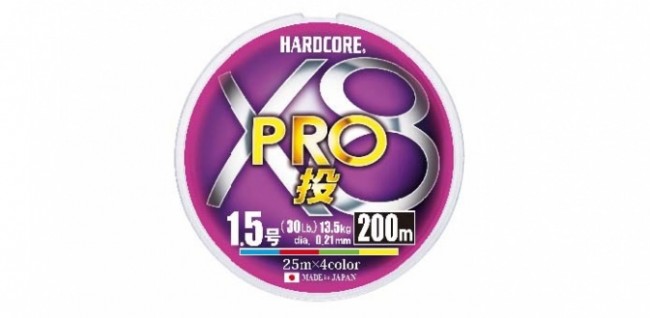Плетеный Шнур Duel PE Hardcore X8 Pro 200m 4Color