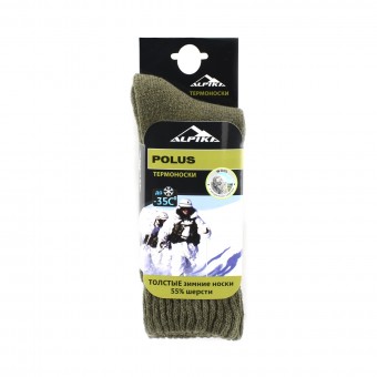 Термо-носки Aquatic ТН-02ТЗ ALPIKA "POLUS" (до -35С)